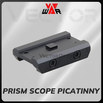 טווח פריזמה של אופטיקה וקטורית עם מתקן פיקטיני נמוך לרום