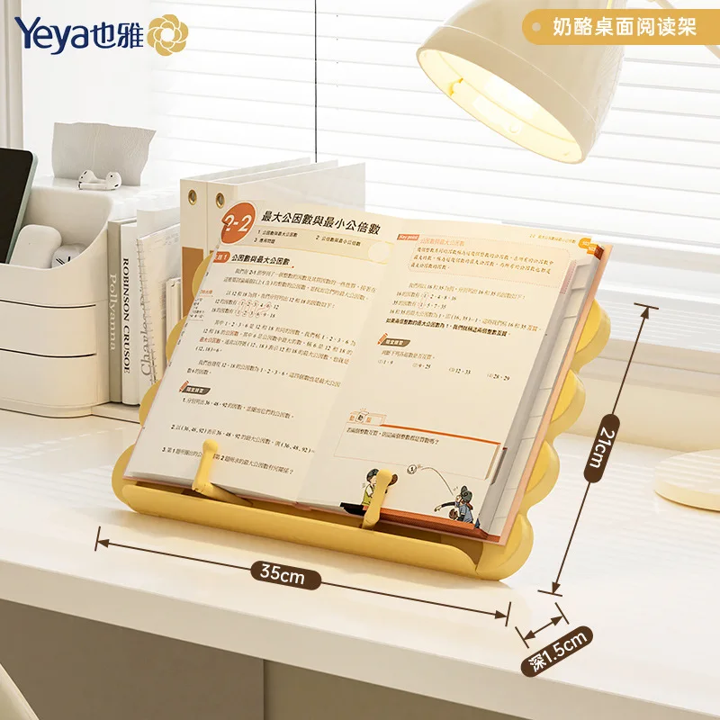 Variant: 1 reading rack