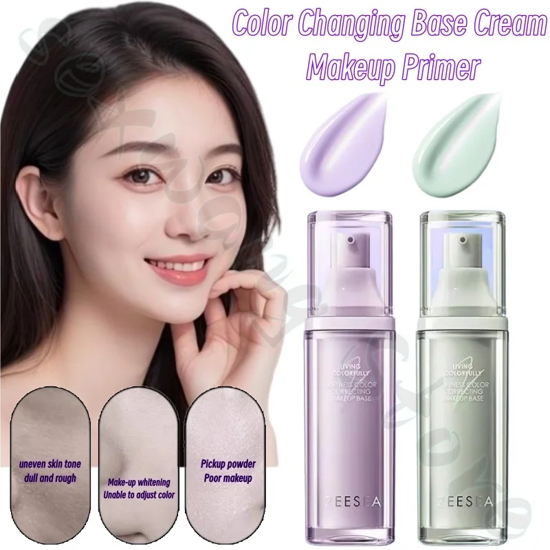Crema Aislante que Cambia de Color ZEESEA, Pre-Maquillaje, Ilumina la Piel, Mejora la Opacidad, Reduce los Poros, Cubre las Imperfecciones, 30g