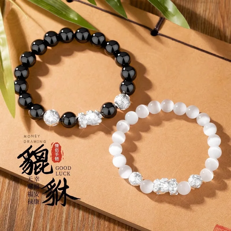 999 Silver Couple Men and Women's One Pair Obsidian Bracelet High-Grade New Beaded Birthday