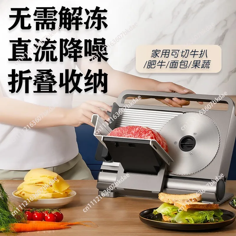 Foldable Multifunctional Slicer Household Manual Meat Planer Bread Baguette Fruit Slicer
