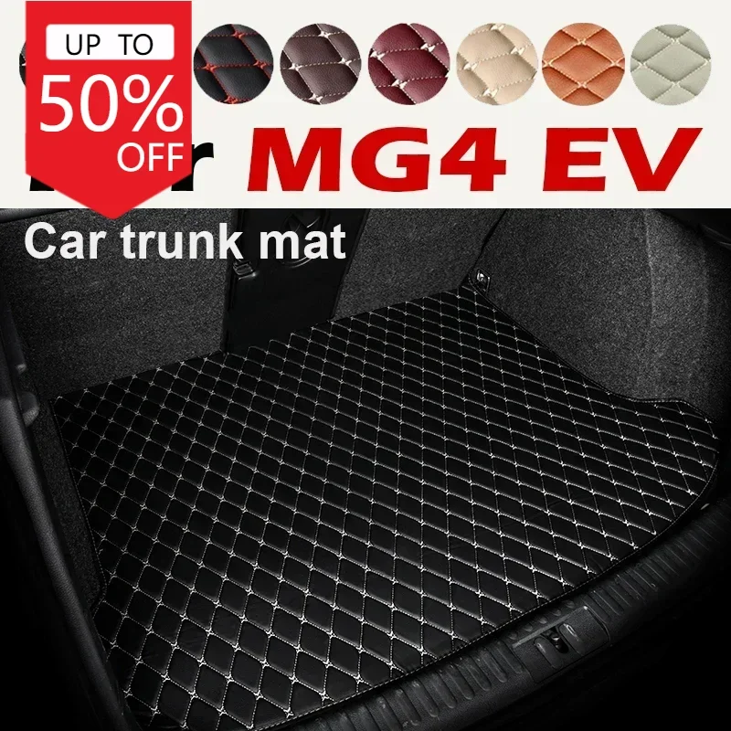 Leather Car Trunk Mats For MG4 EV EH32 2022 2023 2024 Water Proof Protection Coffre Voiture  Rear    Accessories