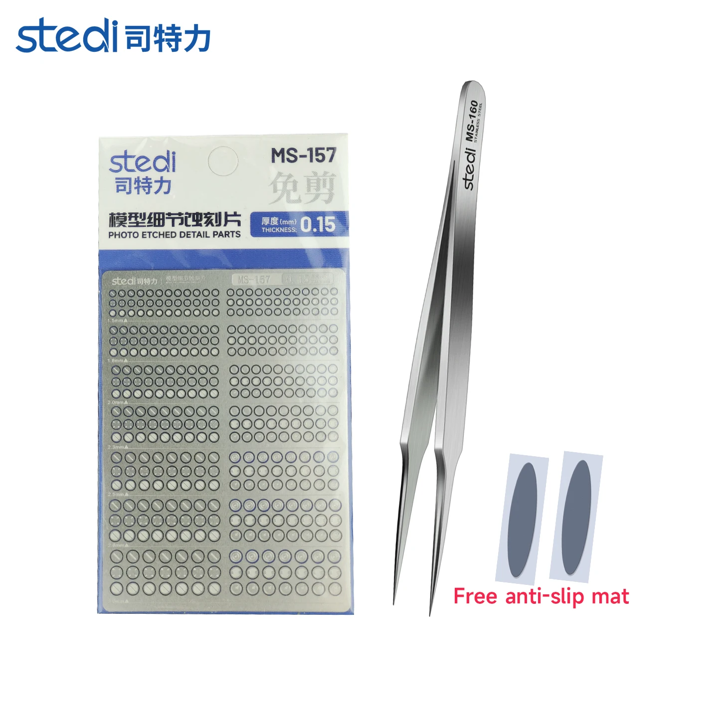 STEDI 390 stuks model geëtste detailonderdelen 0,15 mm 304 roestvrij staal voor Gundam/militaire schaalmodellen