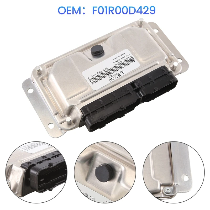 

F01R00D429 электронный блок управления для автомобильного двигателя ECU для Chery ME7.9.7, запасные части, аксессуары, 1 шт.