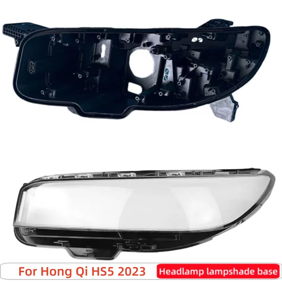 For Hong Qi HS5 2023 Car Internal Spare Parts Lampshade Headlight Shell Lens Car Front Headlight Lens Cover Lights Shell