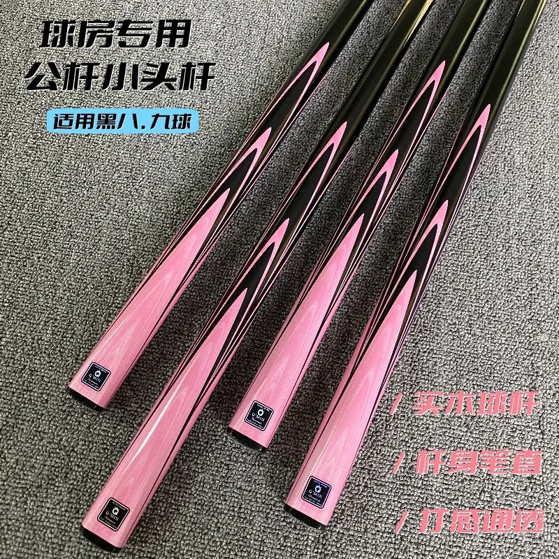 Carbon Fiber Snooker Cue Billiard Pool Stick 3 Cushion Shaft Tip Zero Torque Putter Golf Driver Wedge Wood Bag Putters Tacos