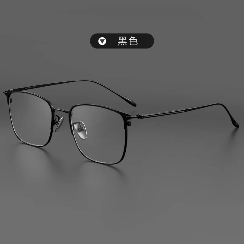 KIZN نظارات بصرية جديدة 89093 من التيتانيوم النقي بإطار كامل الحافة نظارات طبية Rx للرجال نظارات للرجال