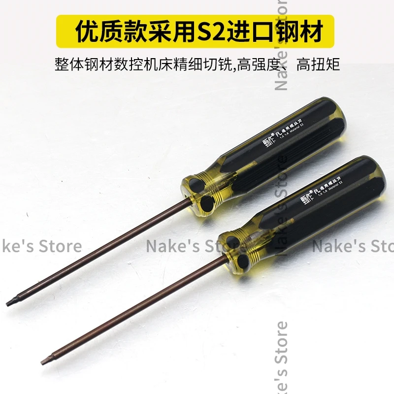 Zhenzuo Pl Overlock Machine 1.5 1.6 Universal Hexagon Upper Pin Screwdriver High Hardness Pointer Screw Opener 1.5mm 1.6mm Screw