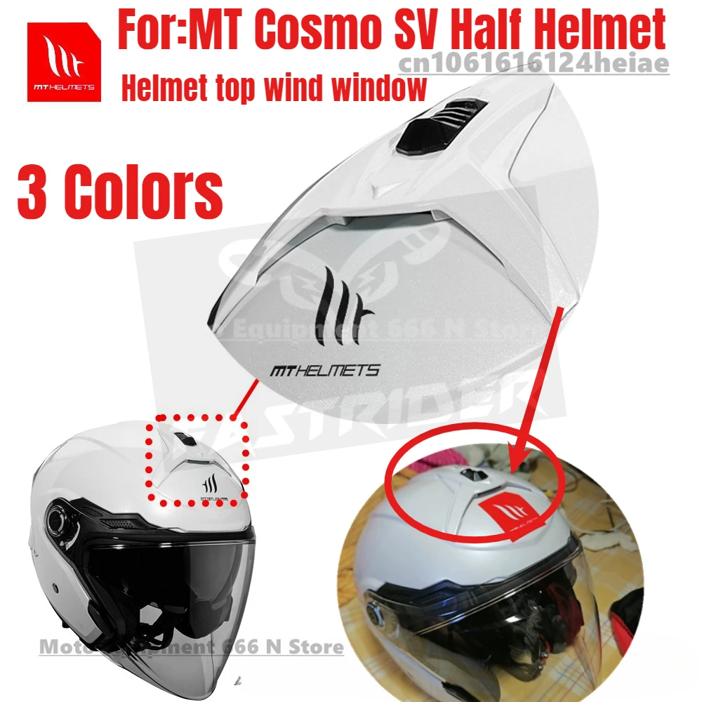 

Motorcycle Helmet top wind window Replacement for MT Cosmo SV helmet Parts & Accessories MT-V-37