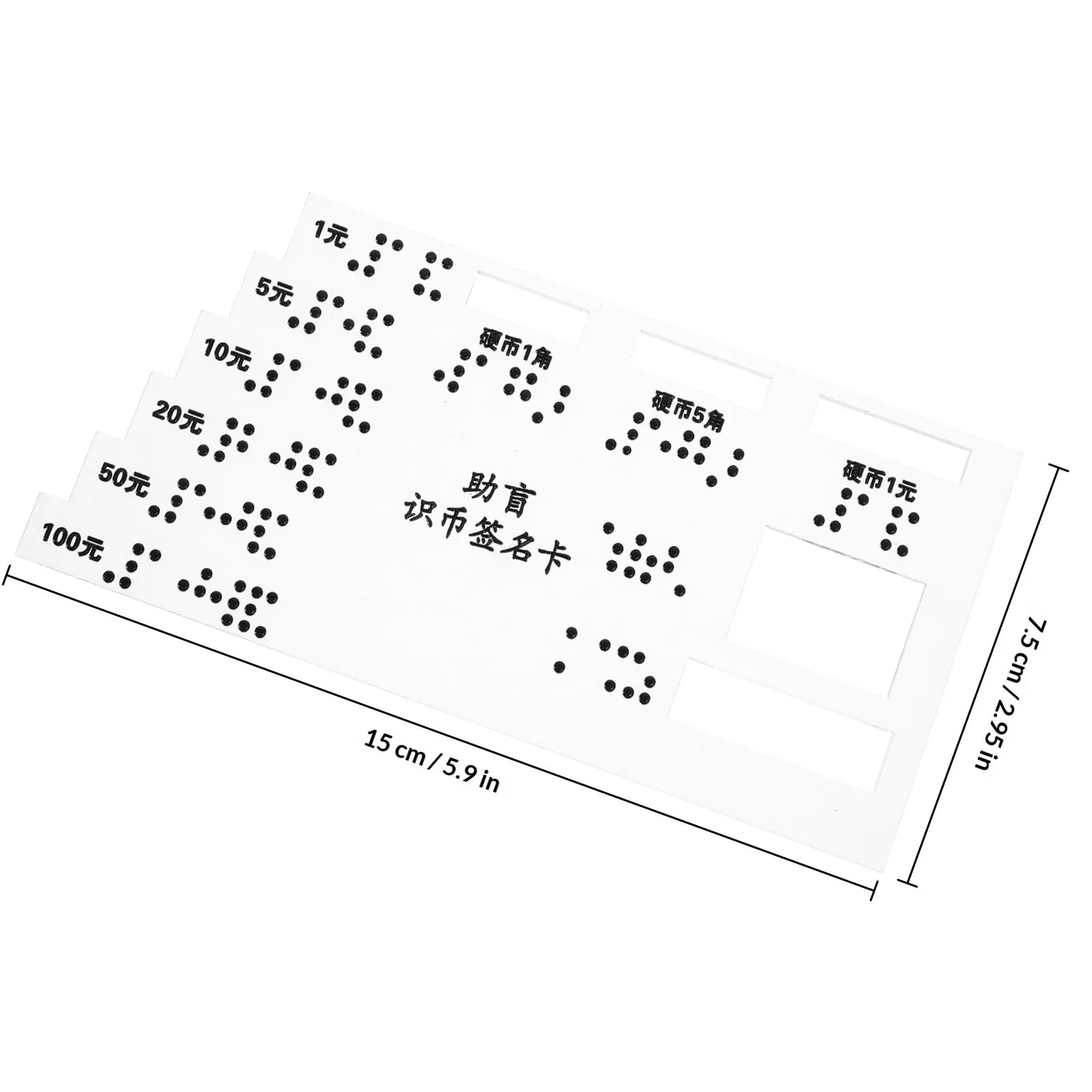 Acrylic Braille Assistive Bank Card for Visually Impaired Tactile Currency Identifier Guide Tool for Independent Financial