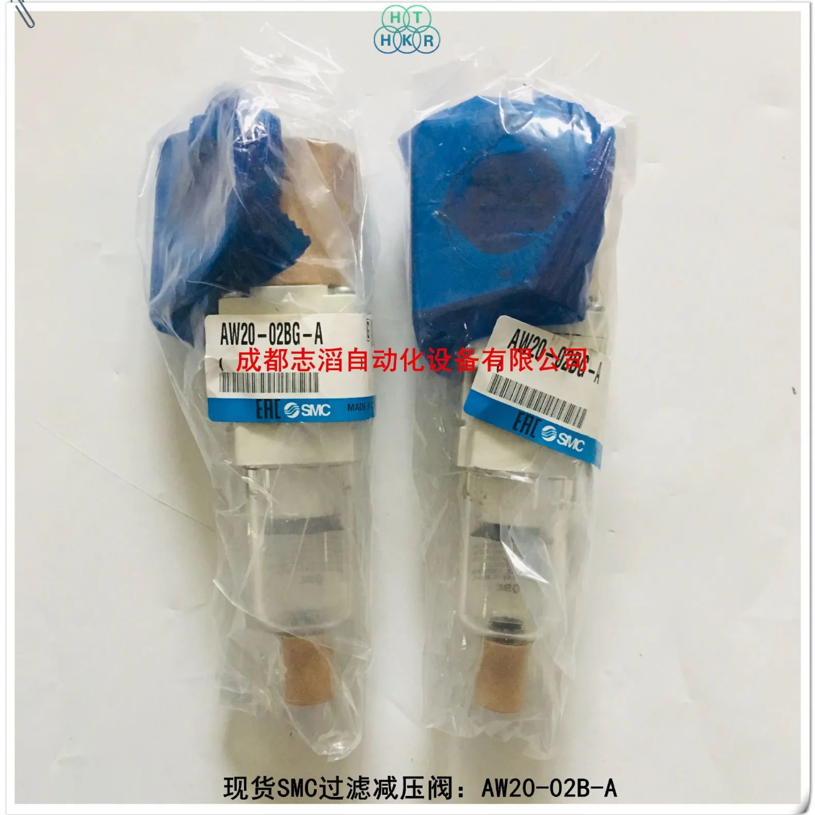 2025 AW20-02B-A Jap…