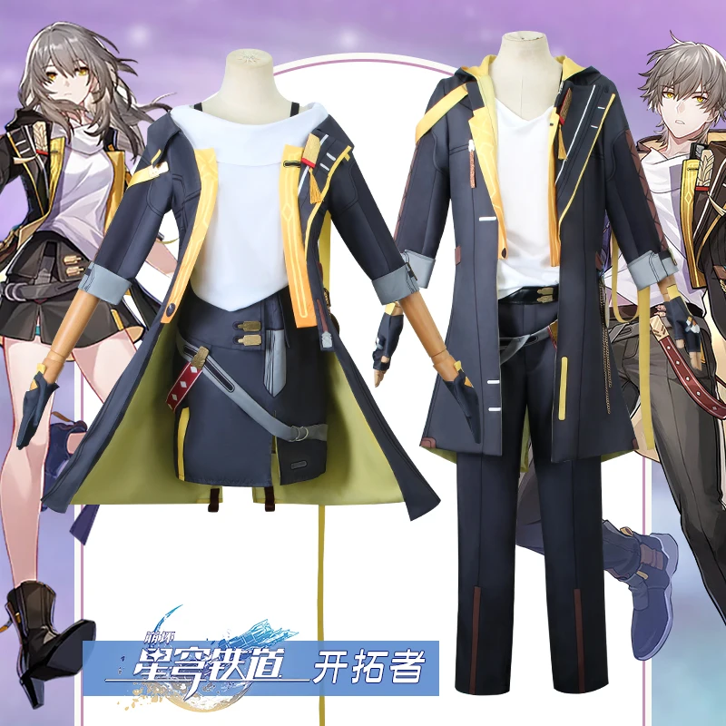 Honkai Star Rail attore Trailblazer Cosplay Stelle Costume Caelus Cosplay parrucche Anime uniforme vestito Halloween Party Costume