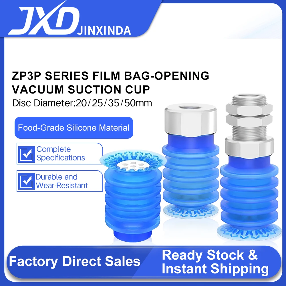 

JXD ZP3P Series Pneumatic Suction Cup ZP3P-T40/50JT2SF Double Layer Vacuum Sucker With Screw