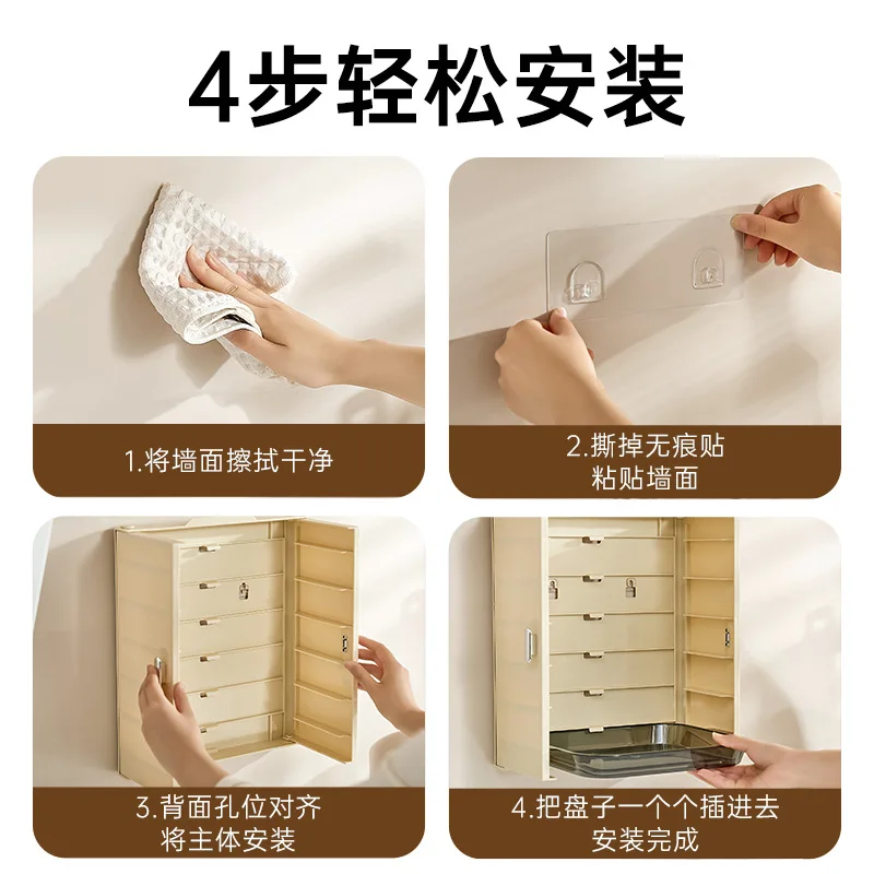 Simple Storage Rack, Kitchen Side Dish, Household Wall Hanging Folding Non-punching Plate Storage Rack