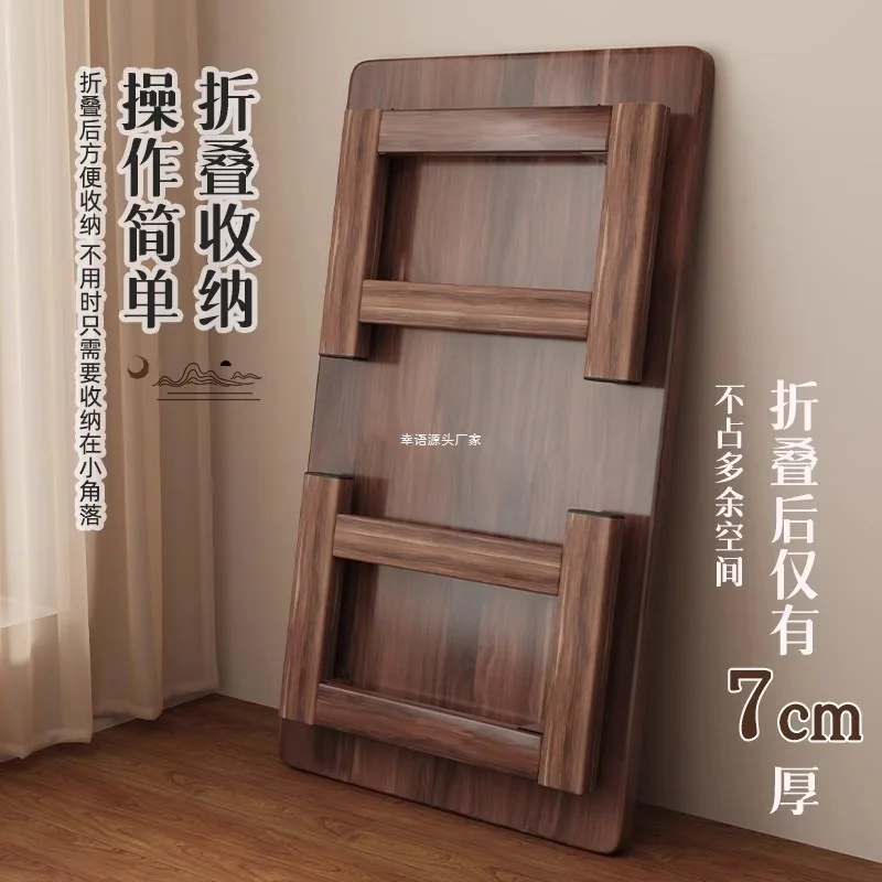 Tatami Small Coffee…