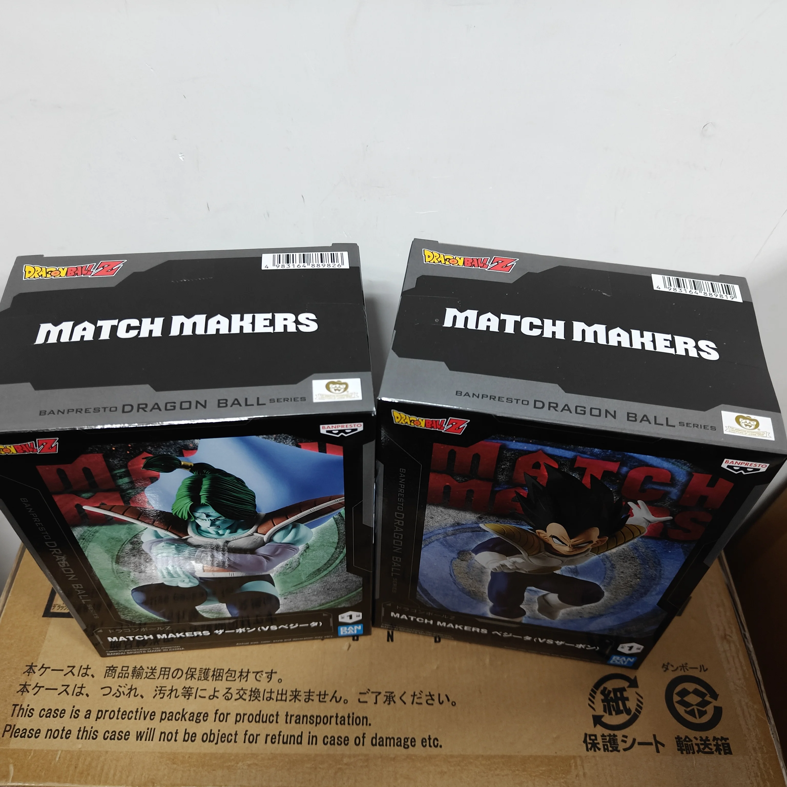 Auf Lager Bandai BANPRESTO Dragon Ball Z Match Makers Vegeta Zarbon Desktop Süße Puppe Anime Figuren Spielzeug Modelle PVC Sammlerstück