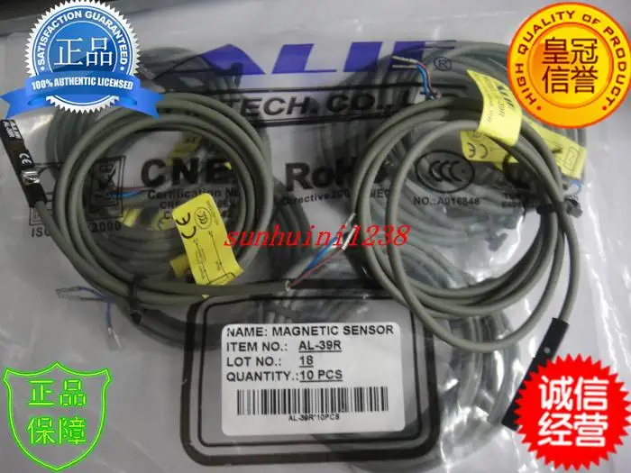 

3pcs New Alif magnetic switch AL-39R