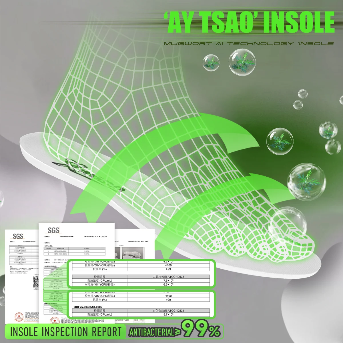 IRUNSVAN Platinum T800 кроссовки из углеродного волокна для бега профессиональный марафон унисекс для мужчин и женщин 24095