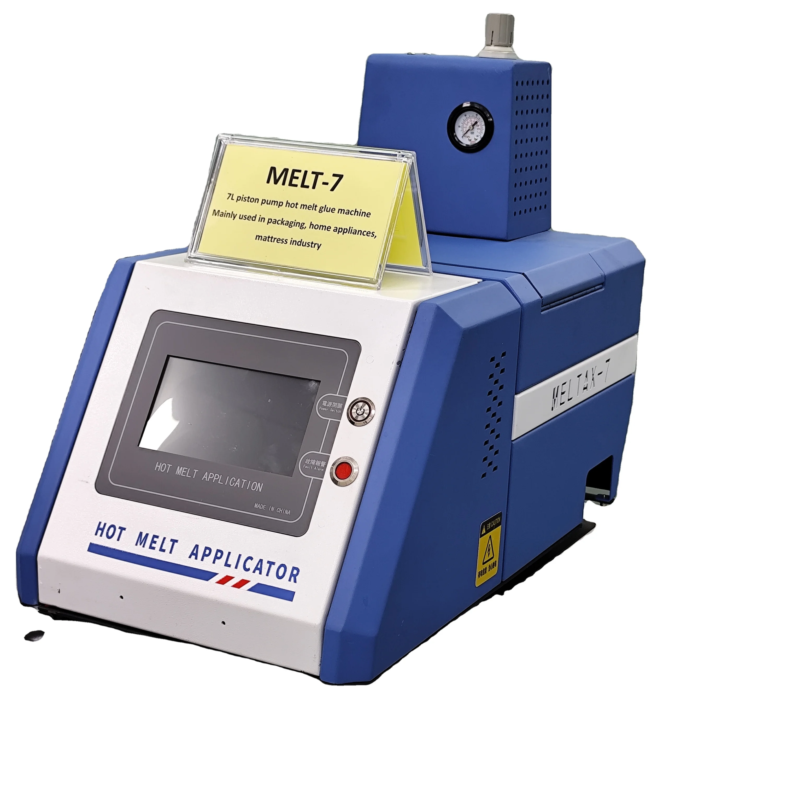 Meltax Industrial A…