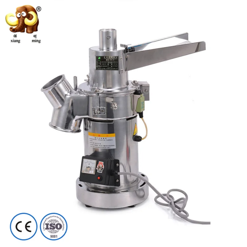 Home Use Pulverizer Machine Household Grain  Portable Universal Laboratory 