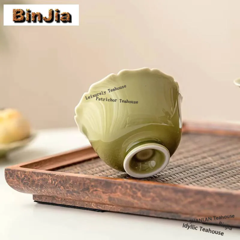 

2 шт./комплект, чашка для дегустации чая, 70 мл