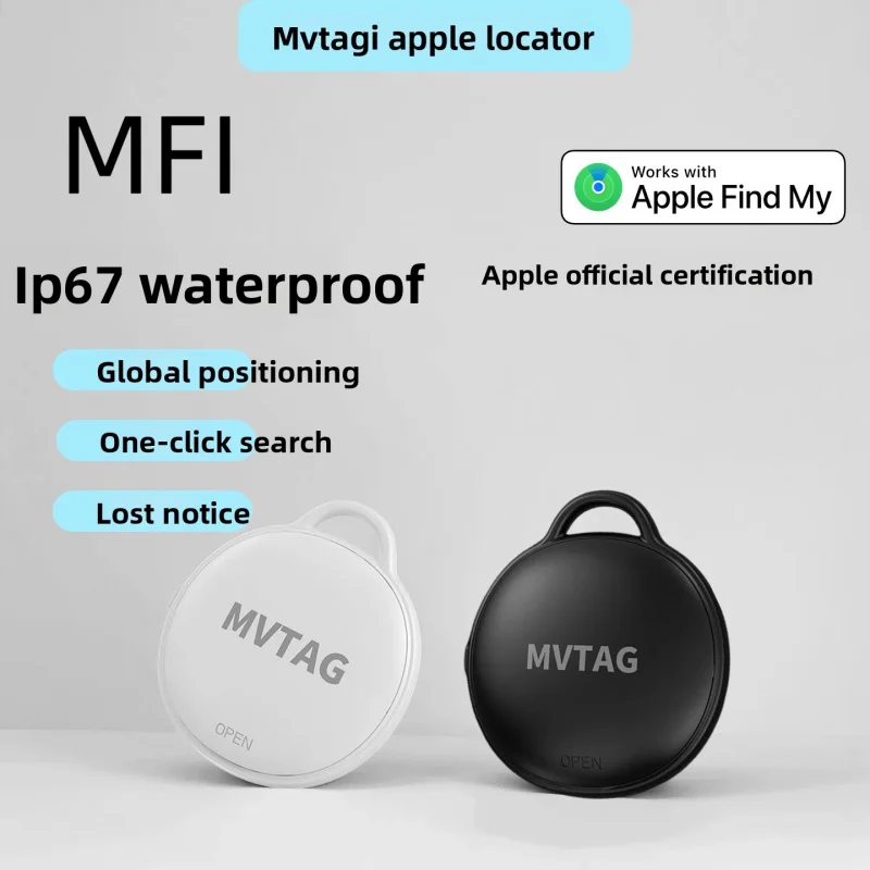 

Air Tracker Tags: the ultimate anti-loss device for iOS, featuring precise location tracking and IP67 water resistance