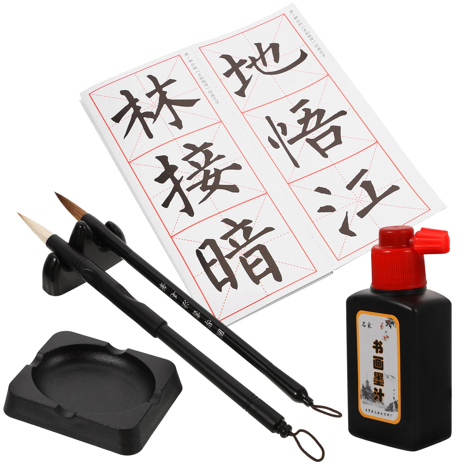 

1 set Calligraphy Set Japanese Supplies Writing Brush Ink Stick Portable Practice Water Painting Pens Chinese Kits Beginners