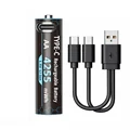 1pcs 4255mWh