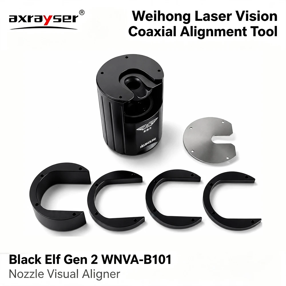 Weihong Laser Vision Coaxial Alignment Tool Black Elf Gen 2 WNVA-B101 Nozzle Visual Aligner for Raytools BOCI Laser Cutting Head