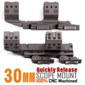 30MM Desert