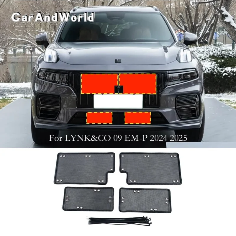 

Car Insect Screening Mesh Front Grille Insert Net Water Tank Engine Cover Trims Accessories For LYNK&CO 09 EM-P 2021-2026