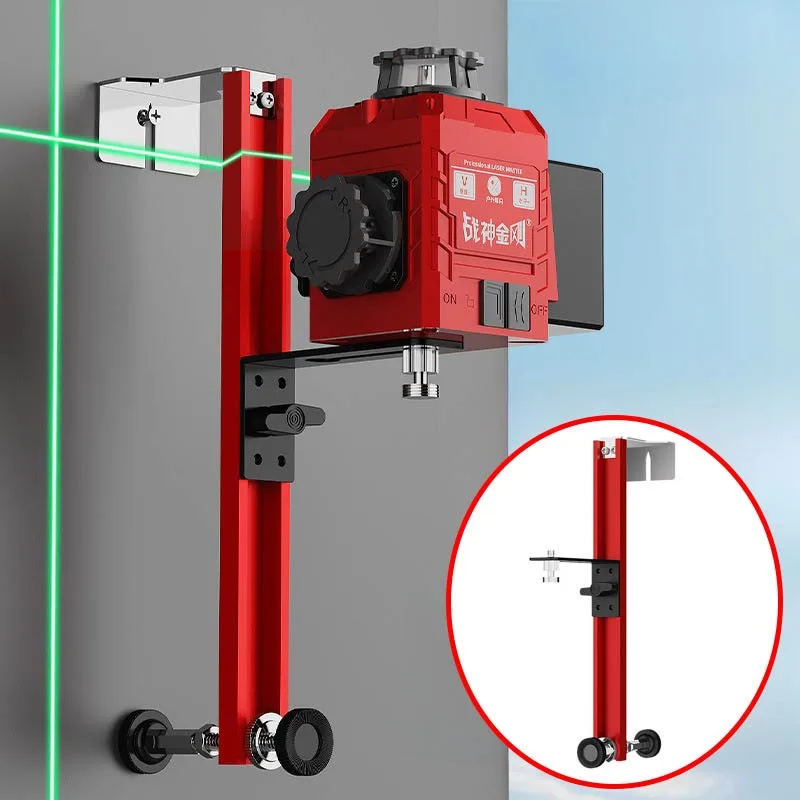 Aluminium Alloy Adjustable Laser Levels Support Wall-mounted Portable Professional Laser Levels Support Construction Site Tools