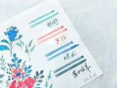 2022 New Color Non Block  Pen Gradient Color Ink Non Sparking Powder Ink Student Gift