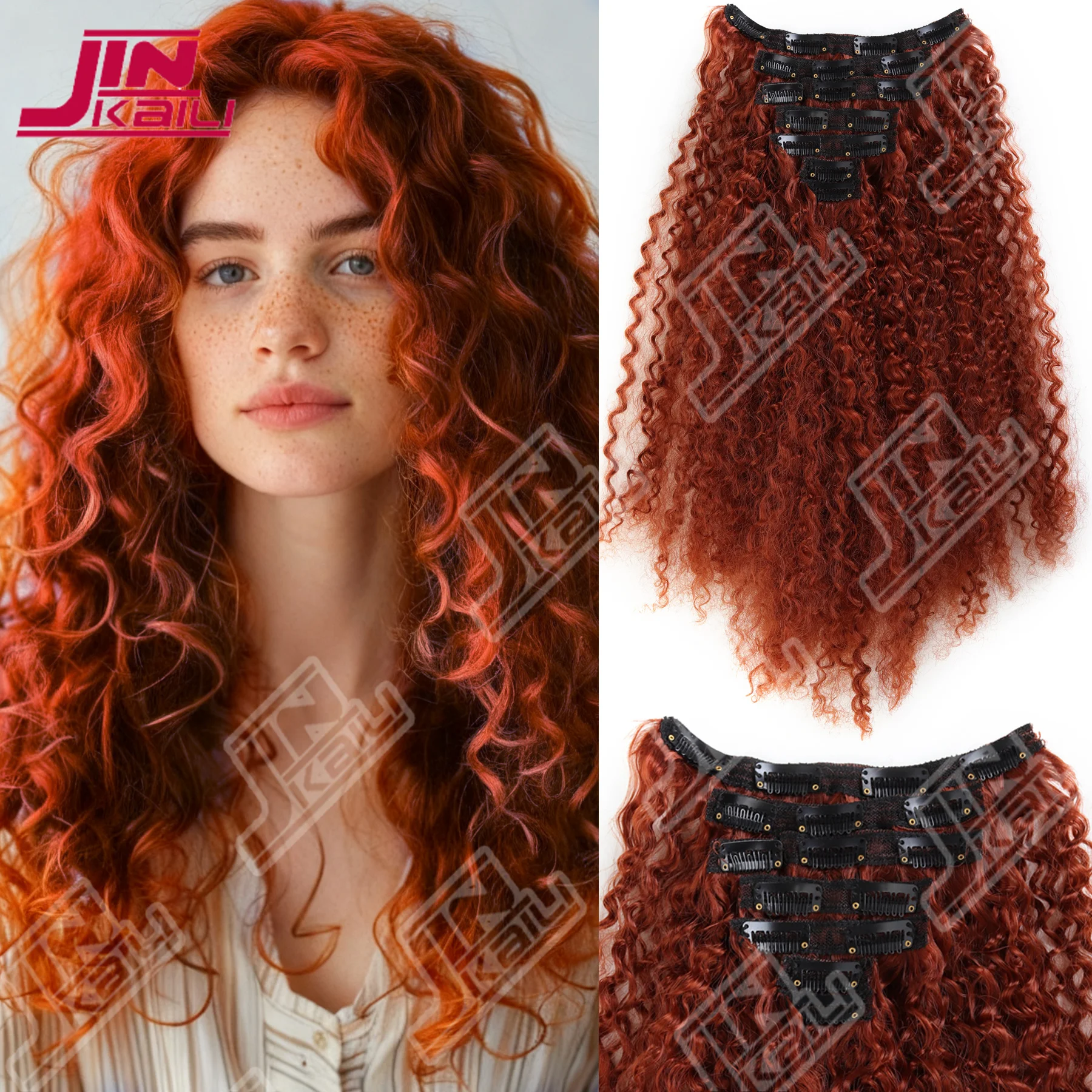 JKL الاصطناعية مجعد كليب في وصلات الشعر قطع الشعر الطبيعية وصلات شعر كليب في 7 قطعة كامل رئيس مشبك عضوي ins 20" #1