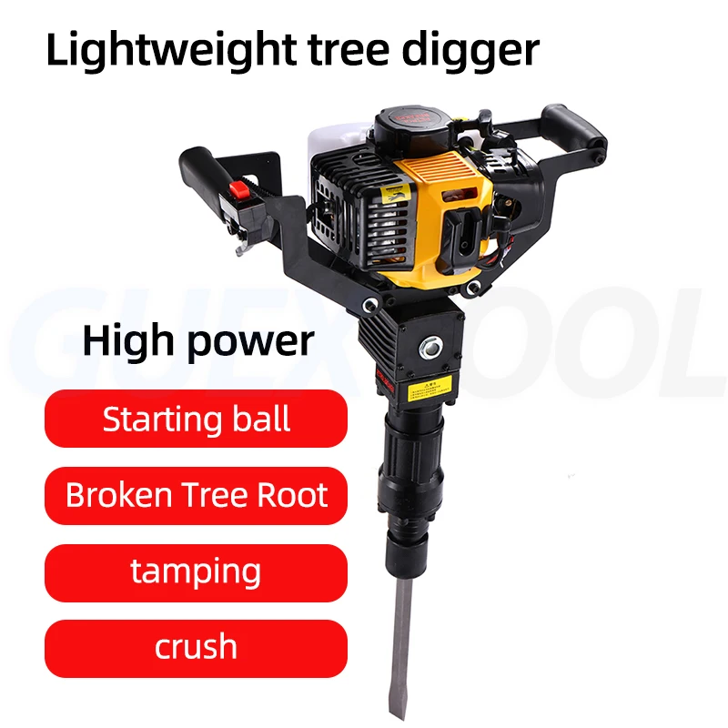 Gasoline Tree Digging Machine Tree Lifting Machine Soil Tree Transplanting Machine Seedling Lifting Machine Root Digging Machine