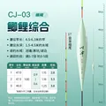 A3