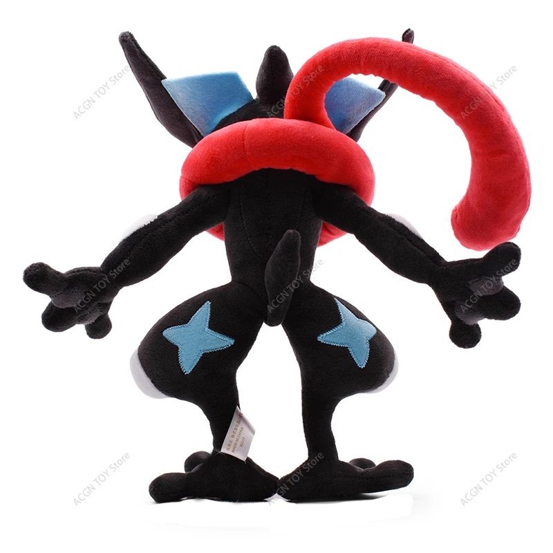 Pokemon Plüsch Greninja Shiny Greninja Weiche Stofftiere Anime Tierpuppe Weiche Stofftiere Geburtstagsgeschenke – Detail 2