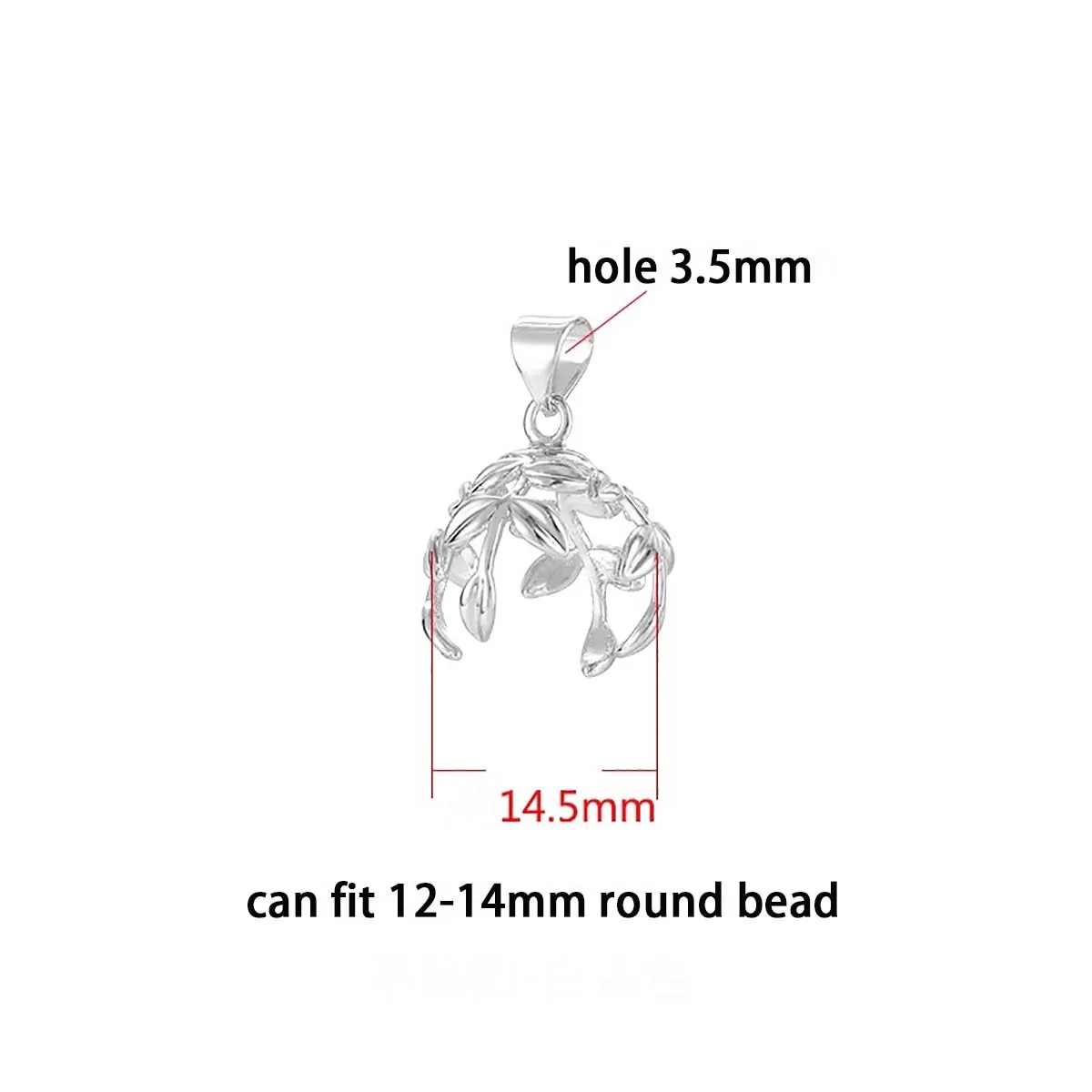 

2Pcs Copper Leafs Pendant Blank Fit Setting 12-16mm Round Bead DIY Necklace Jewelry Making Supplies