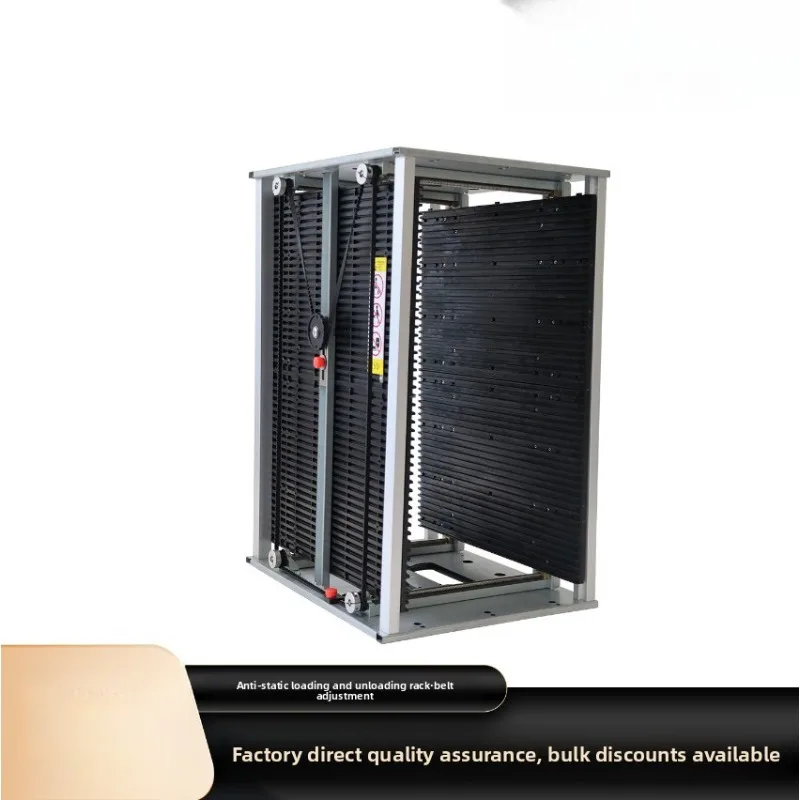 Anti Static SMT Magazine Rack PCB Circuit Board Storage Tray Aluminum Conveyor Belt Adjustment Side Rai