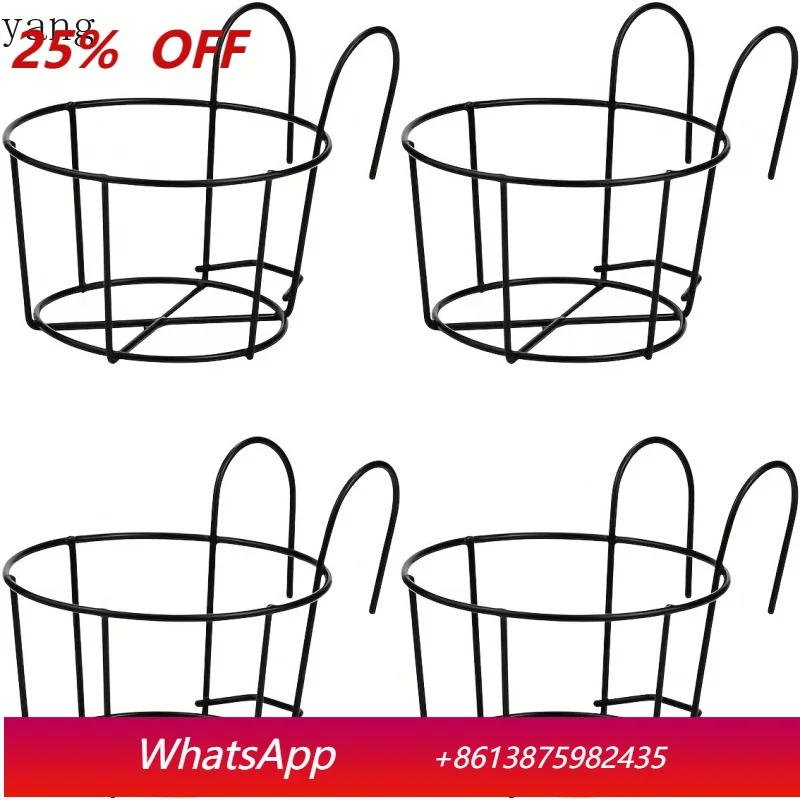 

LH 4pcs Stylish Round Metal Hanging Planters - Perfect for Balcony, Garden & Indoor Decor!