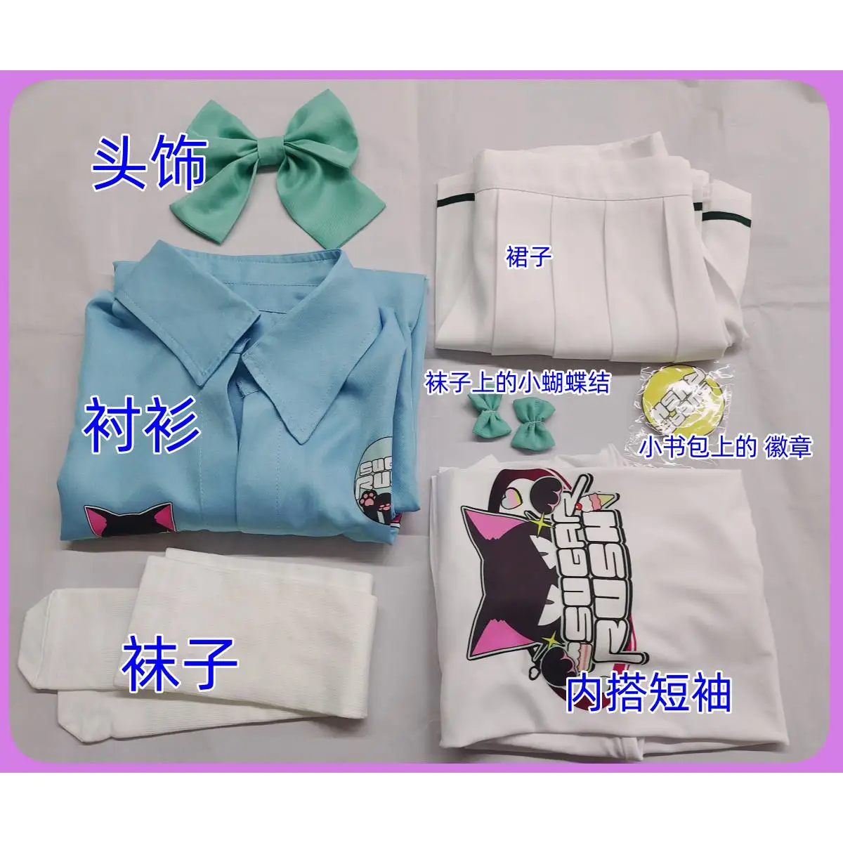 Blue Archive Kurimura Airi Band Chapter Stage Costumes Cosplay Costume Cos Game Anime Party Uniform Hallowen Play Role Clothes