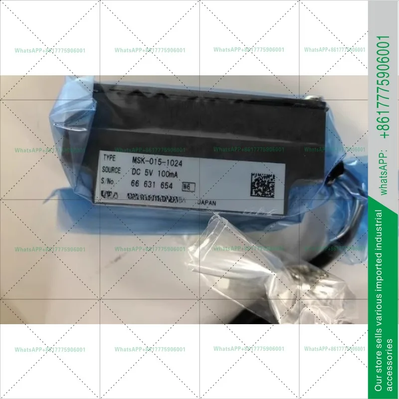 Encoder original MSK-015-1024 new
