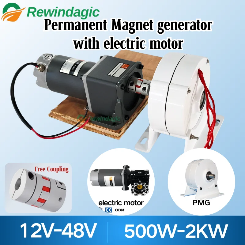 Low RPM 3KW 1KW 2KW 800W 12V 24V 3 Phase Gearlesse Prmanent Magnet Generator AC Alt Penartors with Motor For Home DIY