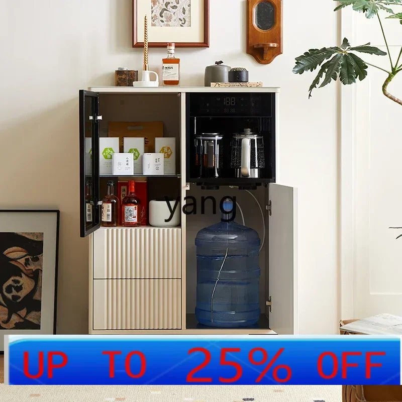 LH tea bar machine household cream wind high-end living room intelligent automatic water dispenser integrated cabinet