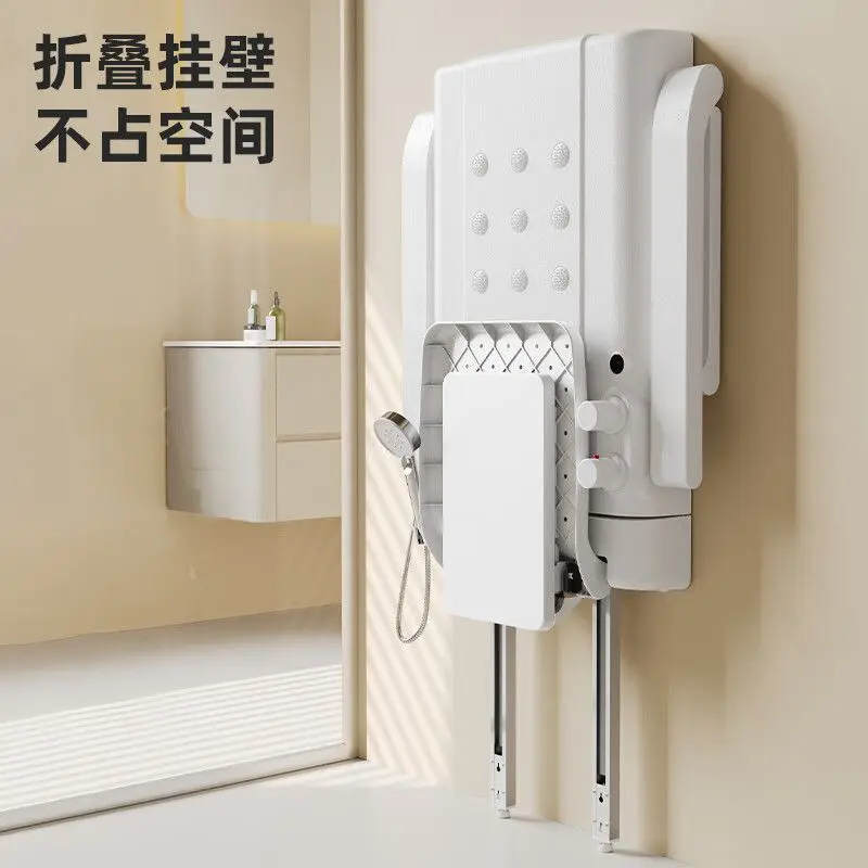 Multifunctional bath shower stool thermostatic wall tub foldable shower armrest elderly sitting bath chair 5