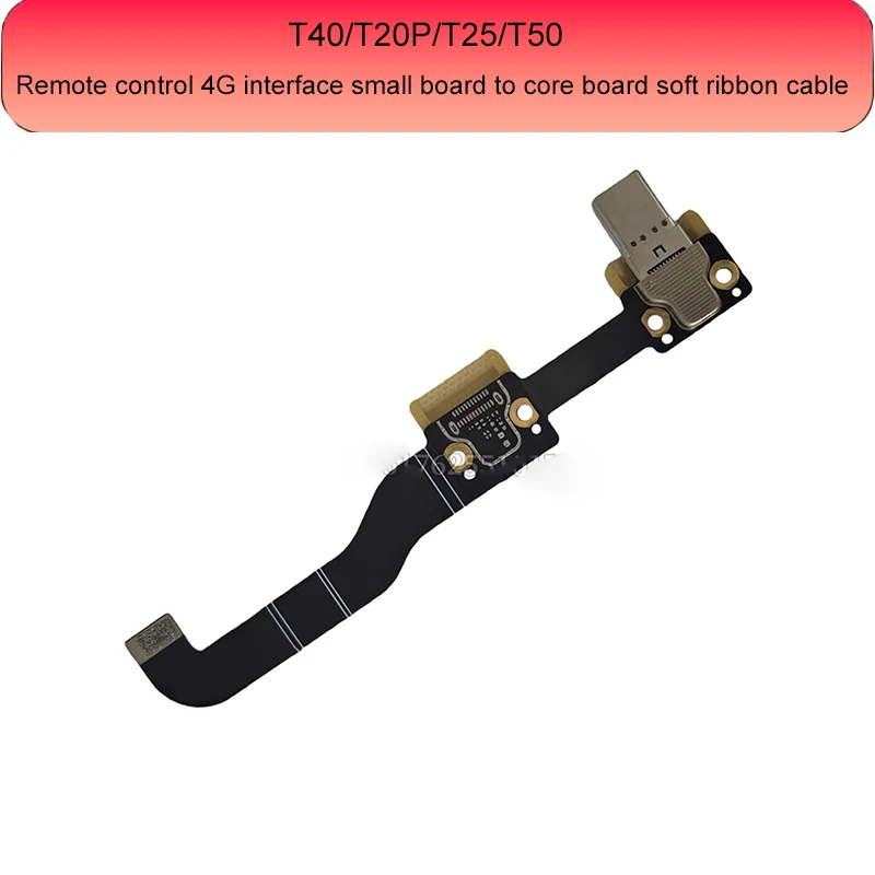 New T40/T20P/T25/T5…