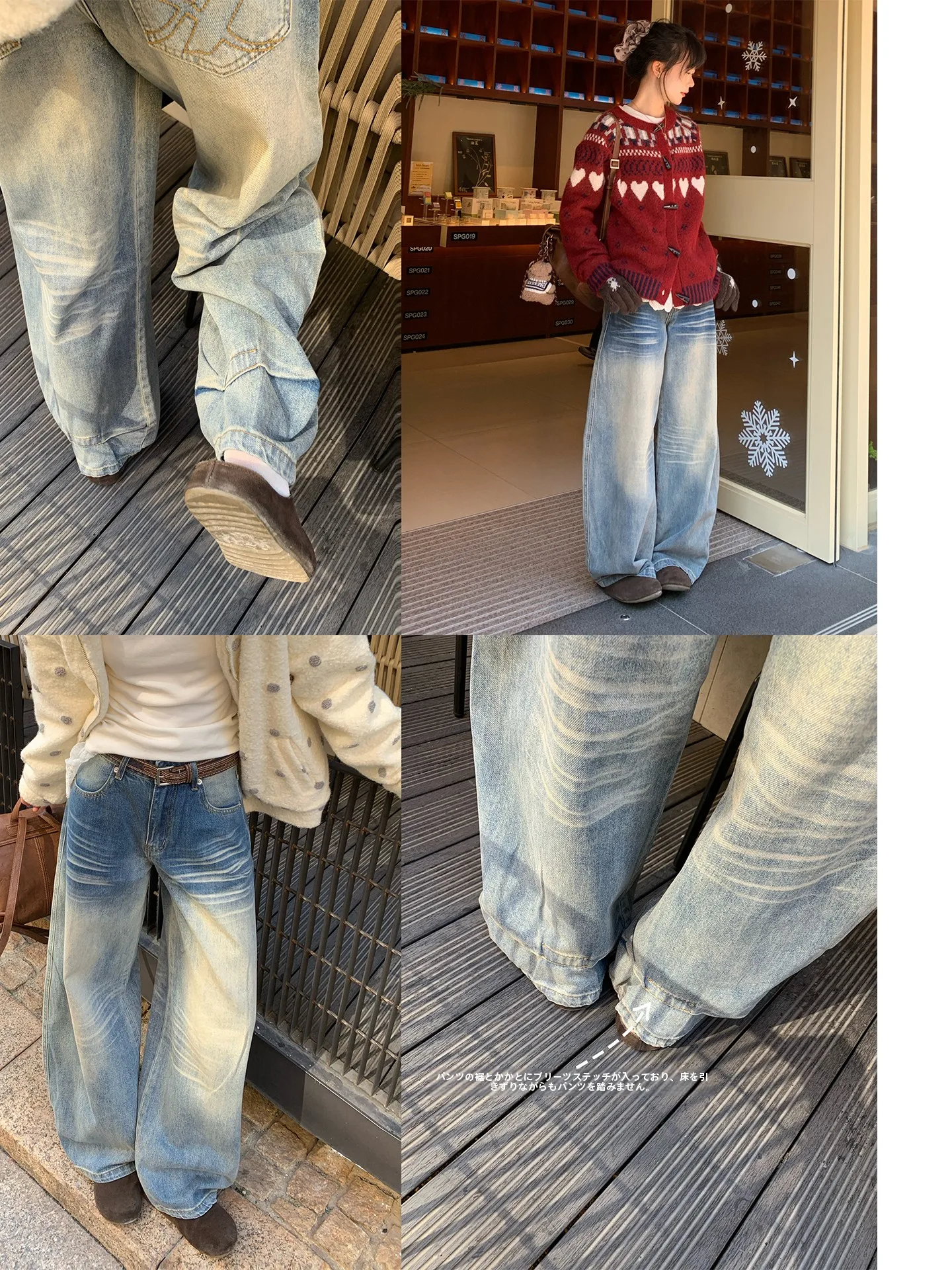 

Low Waist Waed American Sle Jeans Women Loose Slimming Casual Wide Leg Pants Tee Dimensional Effect Loose Fit