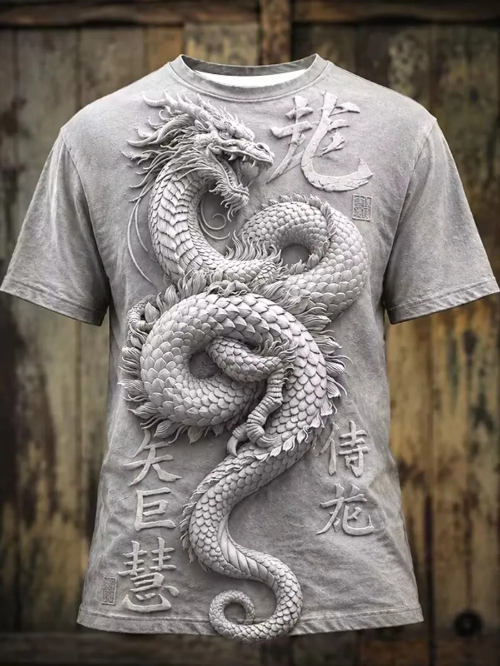 Retro Dragon Pattern 3D Printed Sports Quick-drying Breath Men Plus-size T-Shirt Outdoor Street Casual Y2K Parent-Child Clothing