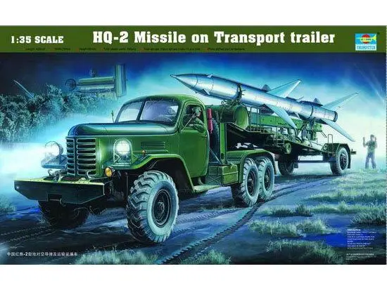 

Trumpeter 00205 1/35 HQ-2 Missile on Transport trailer Plastic Model Kit