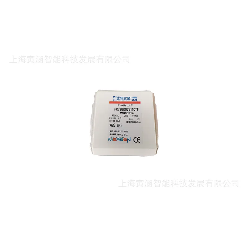 PC232UE69V10CTF PC73UD90V11CD1A Fusível Núcleo Cerâmico